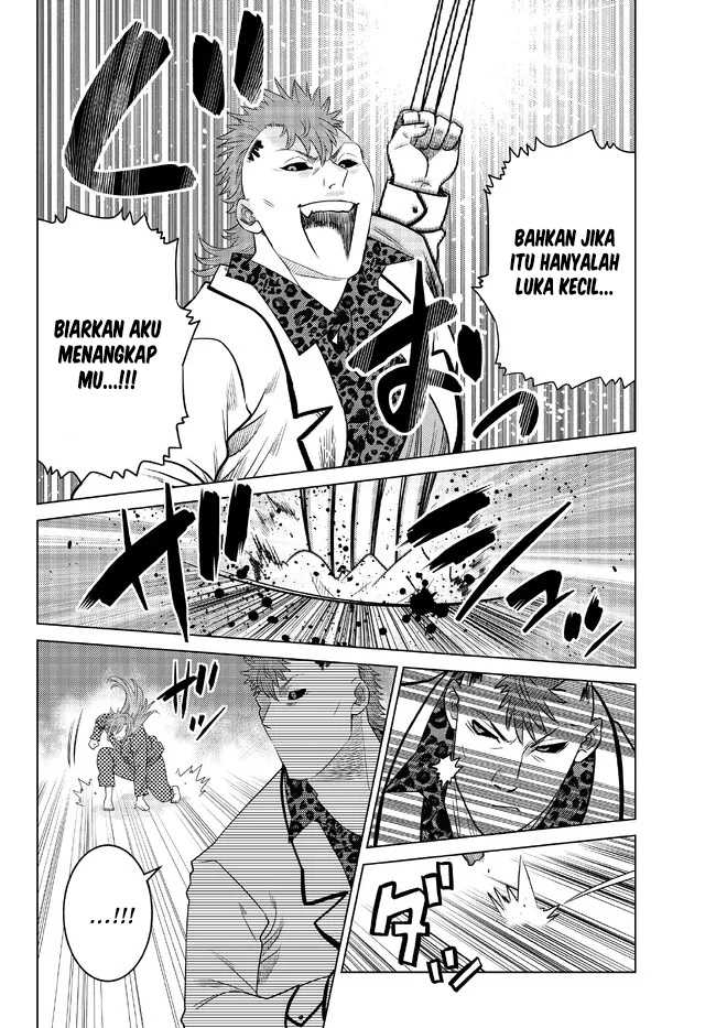 Ochikobore Datta Ani Ga Jitsuha Saikyou: Shijou Saikyou No Yuusha Wa Tensei-shi, Gakuen De Mujikaku Ni Musou Suru Chapter 17 - halaman 11