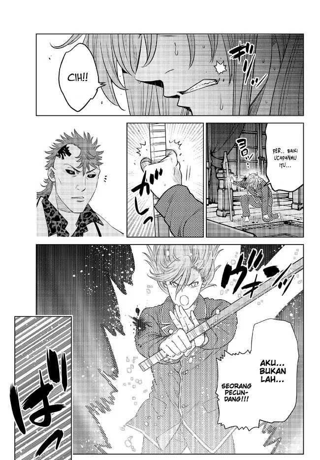 Ochikobore Datta Ani Ga Jitsuha Saikyou: Shijou Saikyou No Yuusha Wa Tensei-shi, Gakuen De Mujikaku Ni Musou Suru Chapter 17 - halaman 14