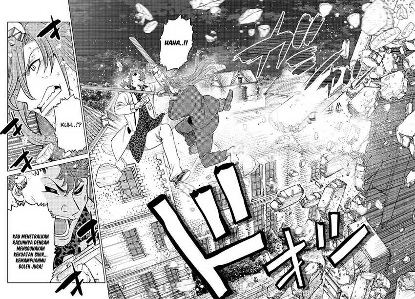 Ochikobore Datta Ani Ga Jitsuha Saikyou: Shijou Saikyou No Yuusha Wa Tensei-shi, Gakuen De Mujikaku Ni Musou Suru Chapter 17 - halaman 15