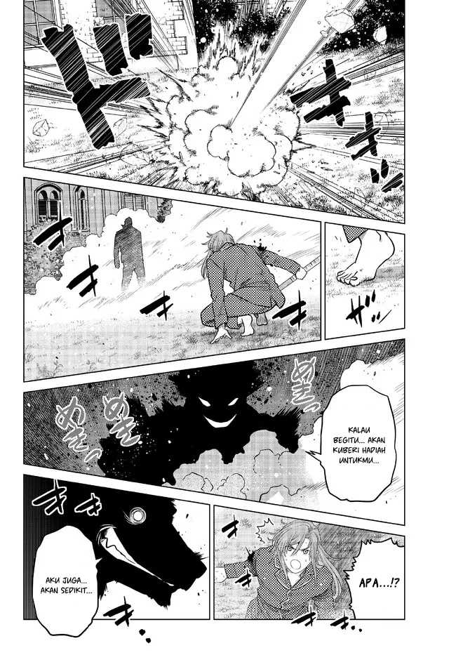 Ochikobore Datta Ani Ga Jitsuha Saikyou: Shijou Saikyou No Yuusha Wa Tensei-shi, Gakuen De Mujikaku Ni Musou Suru Chapter 17 - halaman 16
