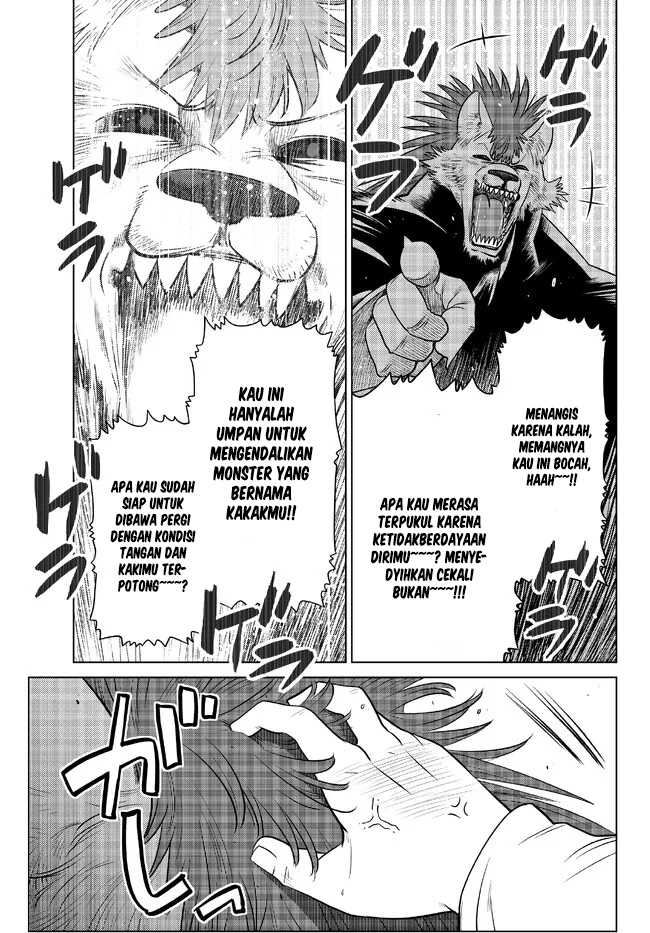 Ochikobore Datta Ani Ga Jitsuha Saikyou: Shijou Saikyou No Yuusha Wa Tensei-shi, Gakuen De Mujikaku Ni Musou Suru Chapter 17 - halaman 21