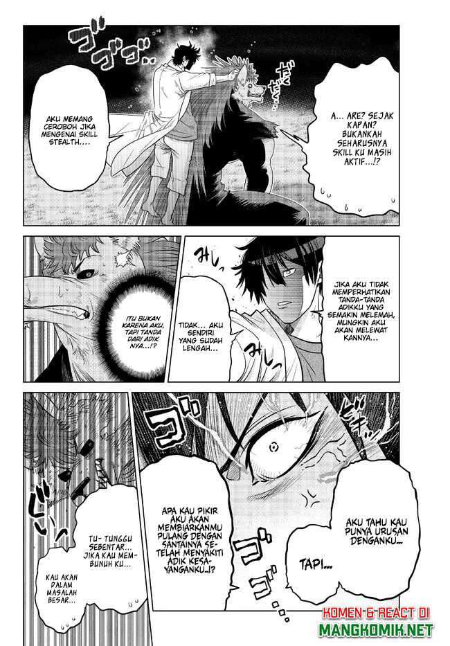 Ochikobore Datta Ani Ga Jitsuha Saikyou: Shijou Saikyou No Yuusha Wa Tensei-shi, Gakuen De Mujikaku Ni Musou Suru Chapter 17 - halaman 24