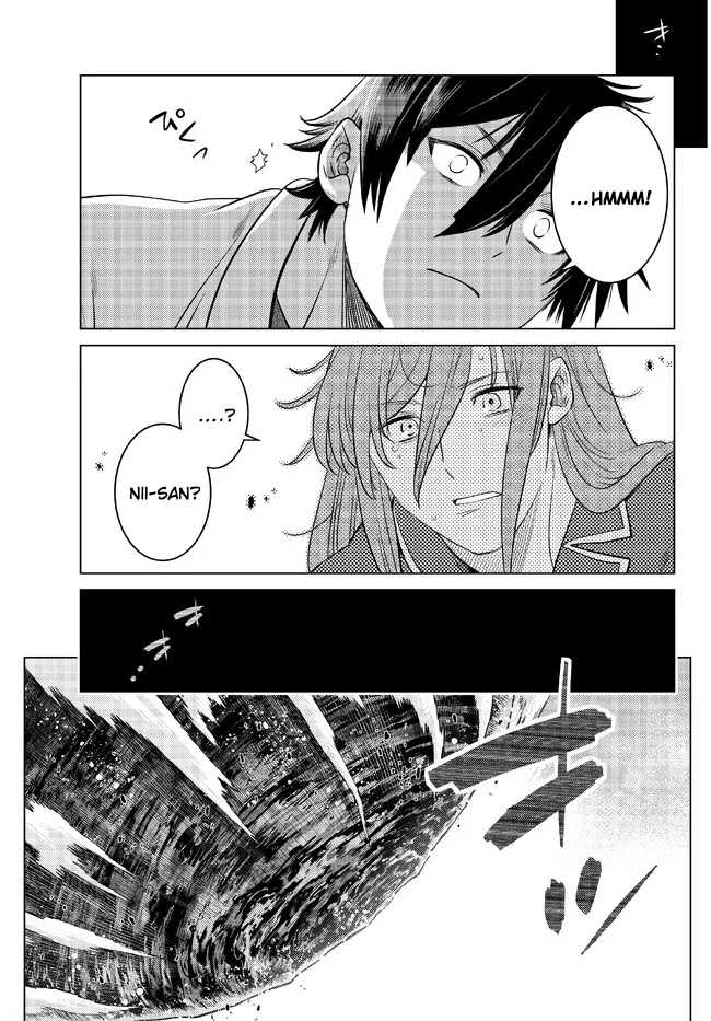 Ochikobore Datta Ani Ga Jitsuha Saikyou: Shijou Saikyou No Yuusha Wa Tensei-shi, Gakuen De Mujikaku Ni Musou Suru Chapter 17 - halaman 27