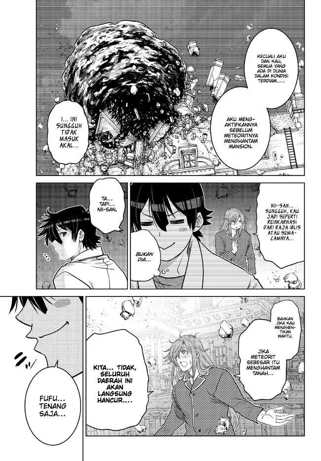 Ochikobore Datta Ani Ga Jitsuha Saikyou: Shijou Saikyou No Yuusha Wa Tensei-shi, Gakuen De Mujikaku Ni Musou Suru Chapter 17 - halaman 33