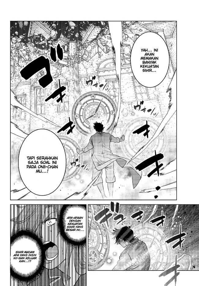 Ochikobore Datta Ani Ga Jitsuha Saikyou: Shijou Saikyou No Yuusha Wa Tensei-shi, Gakuen De Mujikaku Ni Musou Suru Chapter 17 - halaman 34