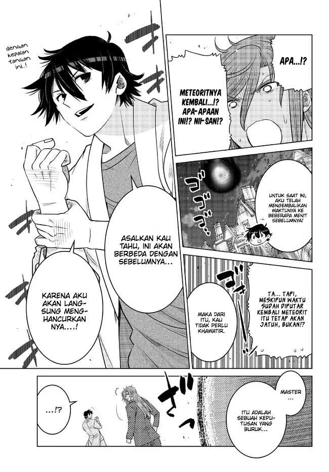 Ochikobore Datta Ani Ga Jitsuha Saikyou: Shijou Saikyou No Yuusha Wa Tensei-shi, Gakuen De Mujikaku Ni Musou Suru Chapter 17 - halaman 37