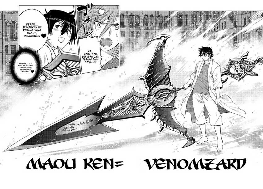 Ochikobore Datta Ani Ga Jitsuha Saikyou: Shijou Saikyou No Yuusha Wa Tensei-shi, Gakuen De Mujikaku Ni Musou Suru Chapter 17 - halaman 40