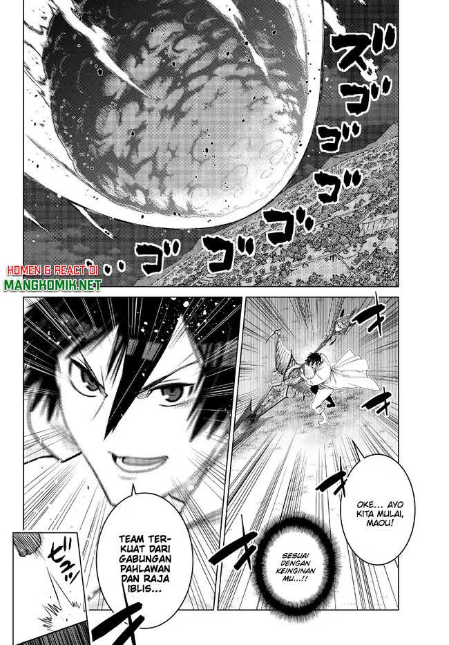 Ochikobore Datta Ani Ga Jitsuha Saikyou: Shijou Saikyou No Yuusha Wa Tensei-shi, Gakuen De Mujikaku Ni Musou Suru Chapter 17 - halaman 41