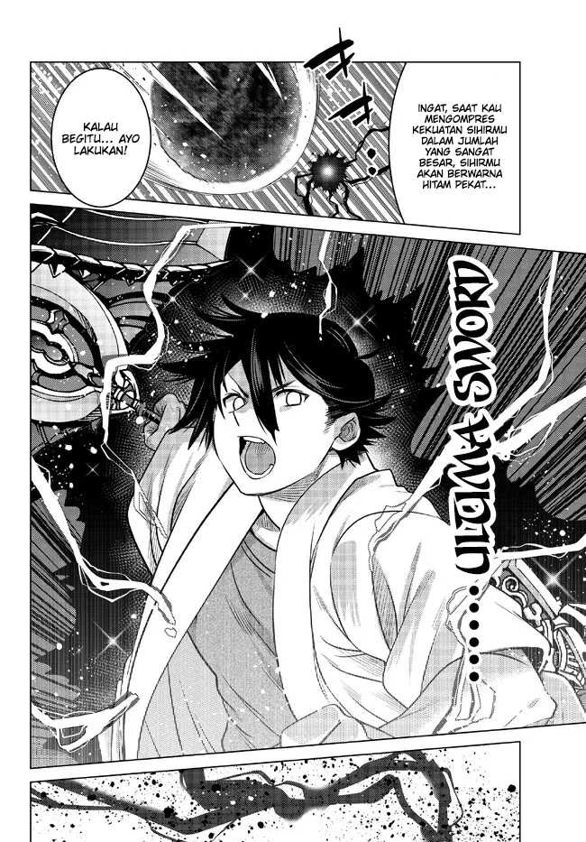 Ochikobore Datta Ani Ga Jitsuha Saikyou: Shijou Saikyou No Yuusha Wa Tensei-shi, Gakuen De Mujikaku Ni Musou Suru Chapter 17 - halaman 43