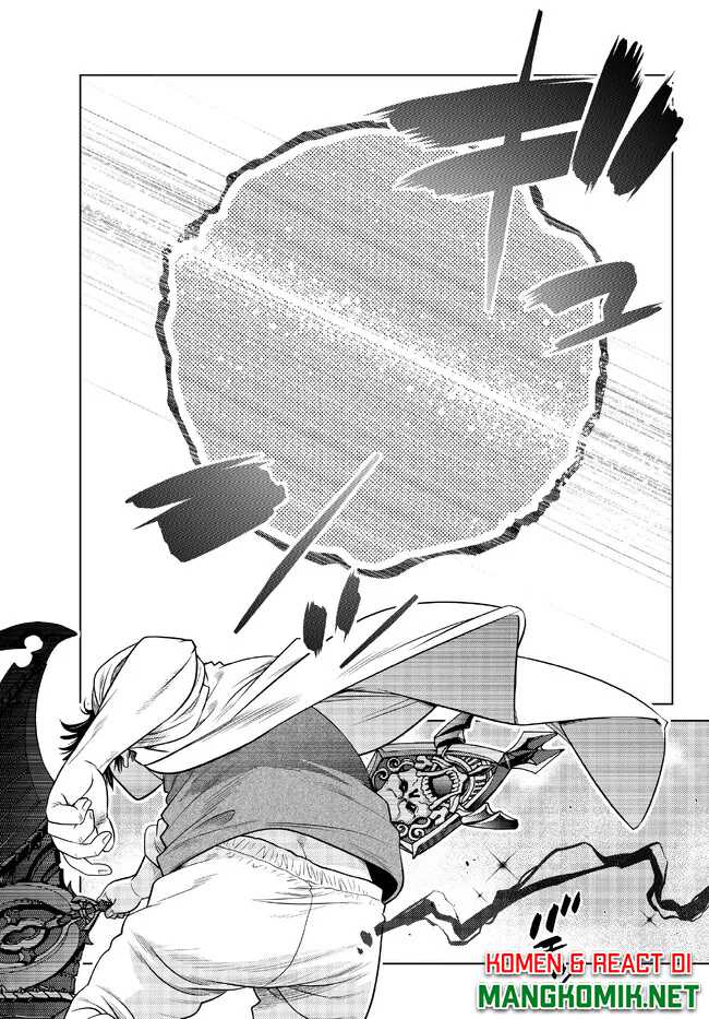 Ochikobore Datta Ani Ga Jitsuha Saikyou: Shijou Saikyou No Yuusha Wa Tensei-shi, Gakuen De Mujikaku Ni Musou Suru Chapter 17 - halaman 44
