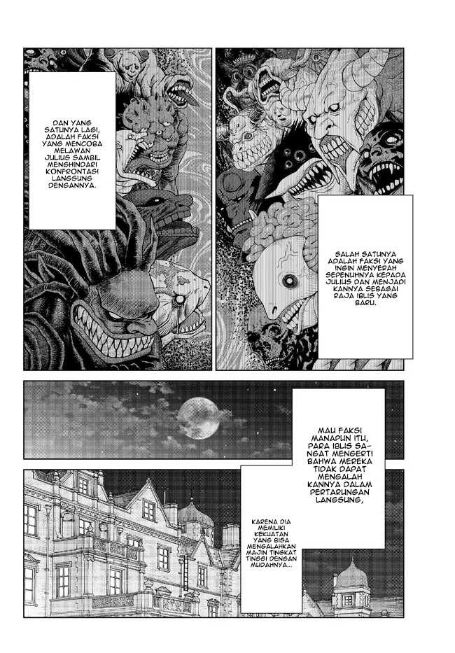 Ochikobore Datta Ani Ga Jitsuha Saikyou: Shijou Saikyou No Yuusha Wa Tensei-shi, Gakuen De Mujikaku Ni Musou Suru Chapter 17 - halaman 5