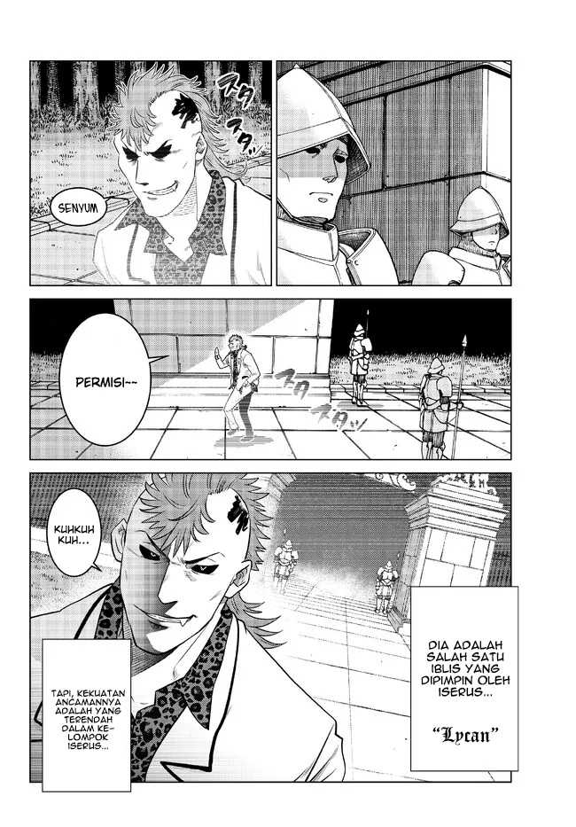 Ochikobore Datta Ani Ga Jitsuha Saikyou: Shijou Saikyou No Yuusha Wa Tensei-shi, Gakuen De Mujikaku Ni Musou Suru Chapter 17 - halaman 7
