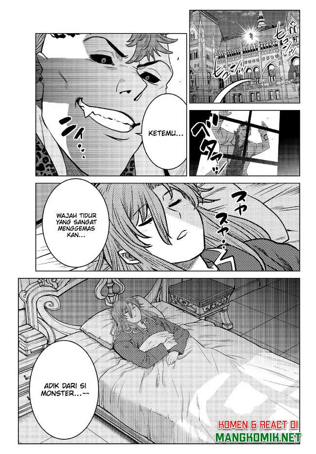 Ochikobore Datta Ani Ga Jitsuha Saikyou: Shijou Saikyou No Yuusha Wa Tensei-shi, Gakuen De Mujikaku Ni Musou Suru Chapter 17 - halaman 8