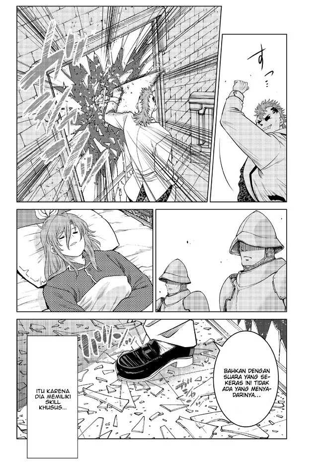 Ochikobore Datta Ani Ga Jitsuha Saikyou: Shijou Saikyou No Yuusha Wa Tensei-shi, Gakuen De Mujikaku Ni Musou Suru Chapter 17 - halaman 9