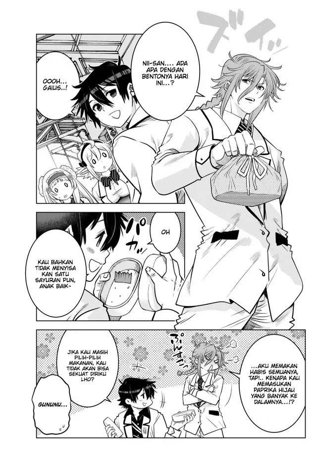 Ochikobore Datta Ani Ga Jitsuha Saikyou: Shijou Saikyou No Yuusha Wa Tensei-shi, Gakuen De Mujikaku Ni Musou Suru Chapter 18 - halaman 13