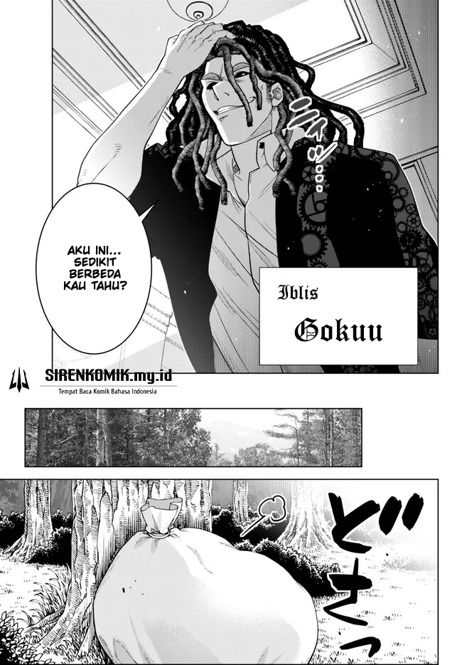 Ochikobore Datta Ani Ga Jitsuha Saikyou: Shijou Saikyou No Yuusha Wa Tensei-shi, Gakuen De Mujikaku Ni Musou Suru Chapter 18 - halaman 19