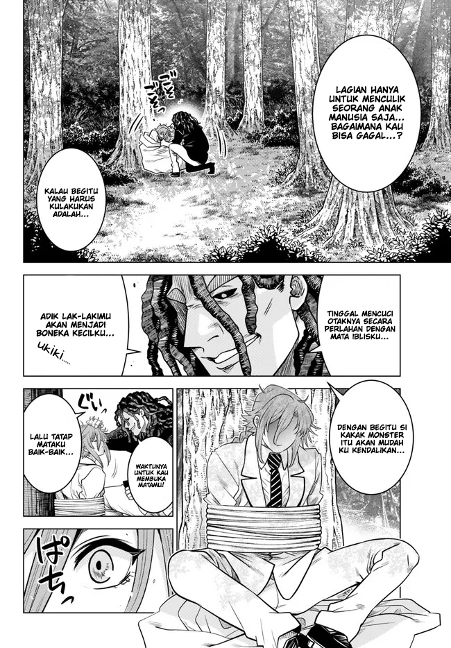 Ochikobore Datta Ani Ga Jitsuha Saikyou: Shijou Saikyou No Yuusha Wa Tensei-shi, Gakuen De Mujikaku Ni Musou Suru Chapter 18 - halaman 20