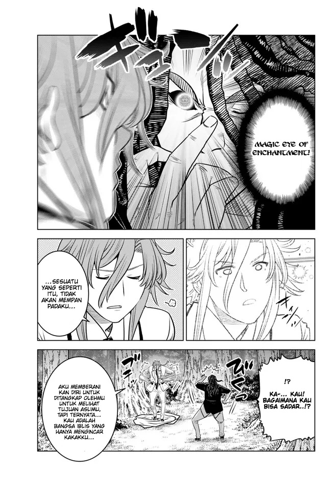 Ochikobore Datta Ani Ga Jitsuha Saikyou: Shijou Saikyou No Yuusha Wa Tensei-shi, Gakuen De Mujikaku Ni Musou Suru Chapter 18 - halaman 21
