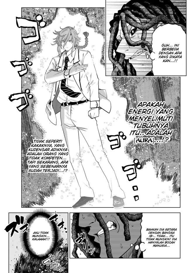 Ochikobore Datta Ani Ga Jitsuha Saikyou: Shijou Saikyou No Yuusha Wa Tensei-shi, Gakuen De Mujikaku Ni Musou Suru Chapter 18 - halaman 23