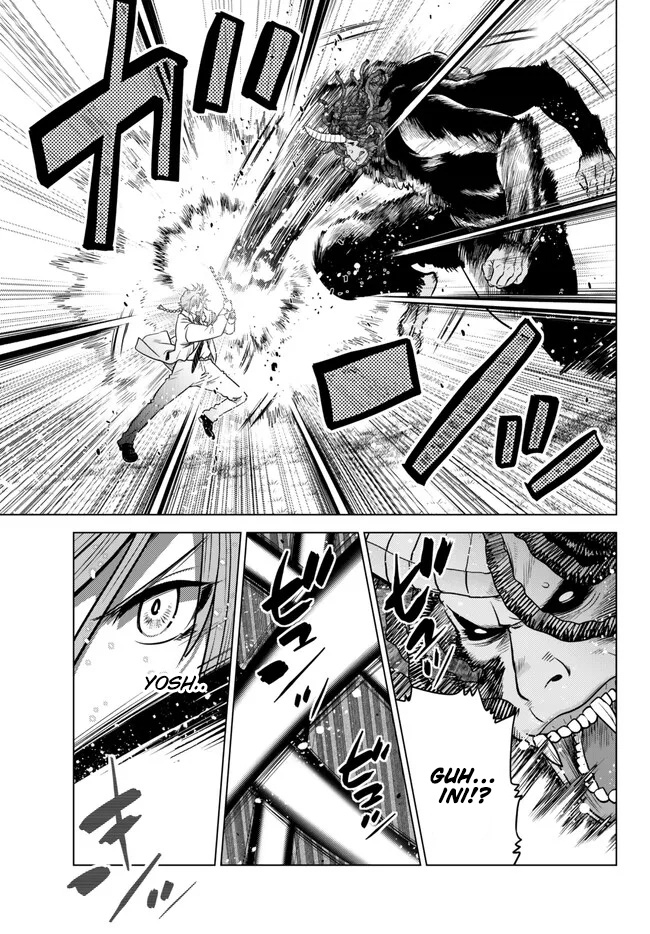 Ochikobore Datta Ani Ga Jitsuha Saikyou: Shijou Saikyou No Yuusha Wa Tensei-shi, Gakuen De Mujikaku Ni Musou Suru Chapter 18 - halaman 26