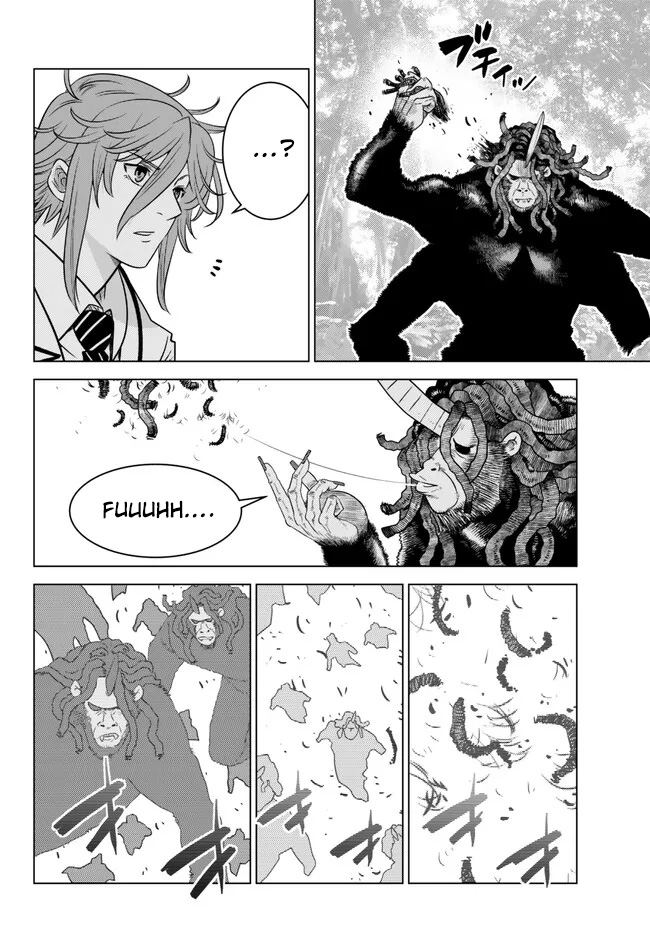 Ochikobore Datta Ani Ga Jitsuha Saikyou: Shijou Saikyou No Yuusha Wa Tensei-shi, Gakuen De Mujikaku Ni Musou Suru Chapter 18 - halaman 31