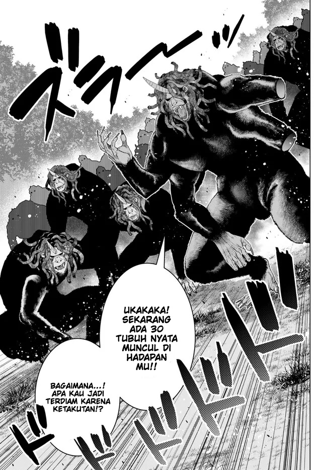 Ochikobore Datta Ani Ga Jitsuha Saikyou: Shijou Saikyou No Yuusha Wa Tensei-shi, Gakuen De Mujikaku Ni Musou Suru Chapter 18 - halaman 32