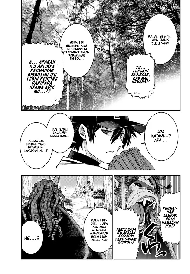 Ochikobore Datta Ani Ga Jitsuha Saikyou: Shijou Saikyou No Yuusha Wa Tensei-shi, Gakuen De Mujikaku Ni Musou Suru Chapter 18 - halaman 36