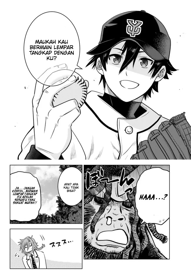 Ochikobore Datta Ani Ga Jitsuha Saikyou: Shijou Saikyou No Yuusha Wa Tensei-shi, Gakuen De Mujikaku Ni Musou Suru Chapter 18 - halaman 37