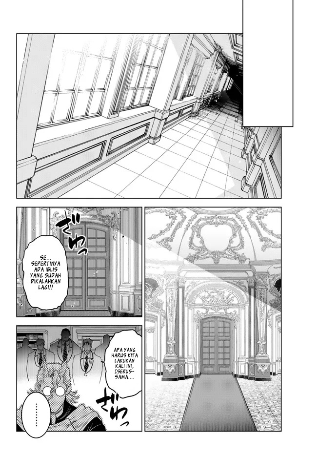 Ochikobore Datta Ani Ga Jitsuha Saikyou: Shijou Saikyou No Yuusha Wa Tensei-shi, Gakuen De Mujikaku Ni Musou Suru Chapter 18 - halaman 44