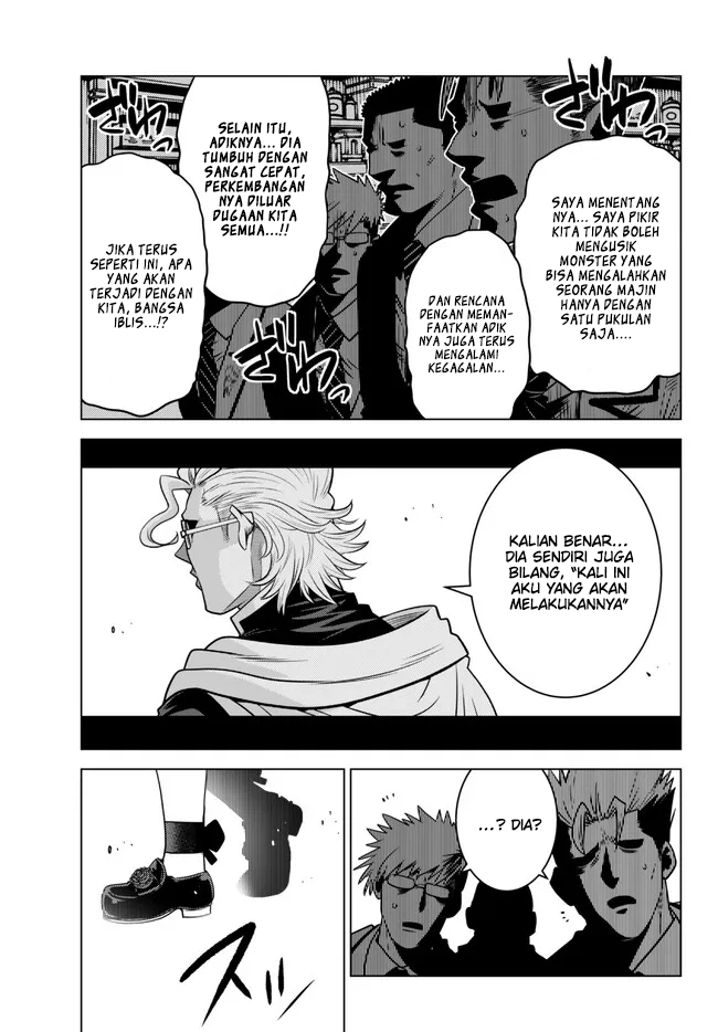 Ochikobore Datta Ani Ga Jitsuha Saikyou: Shijou Saikyou No Yuusha Wa Tensei-shi, Gakuen De Mujikaku Ni Musou Suru Chapter 18 - halaman 45