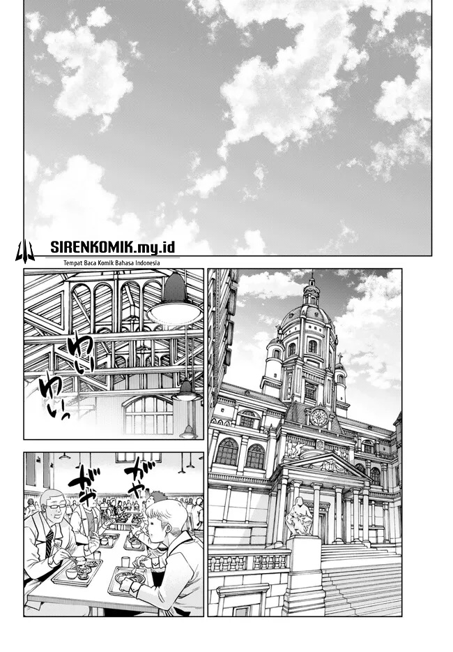 Ochikobore Datta Ani Ga Jitsuha Saikyou: Shijou Saikyou No Yuusha Wa Tensei-shi, Gakuen De Mujikaku Ni Musou Suru Chapter 18 - halaman 8
