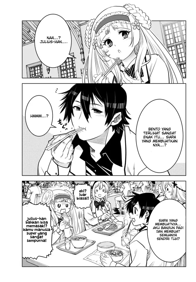 Ochikobore Datta Ani Ga Jitsuha Saikyou: Shijou Saikyou No Yuusha Wa Tensei-shi, Gakuen De Mujikaku Ni Musou Suru Chapter 18 - halaman 9