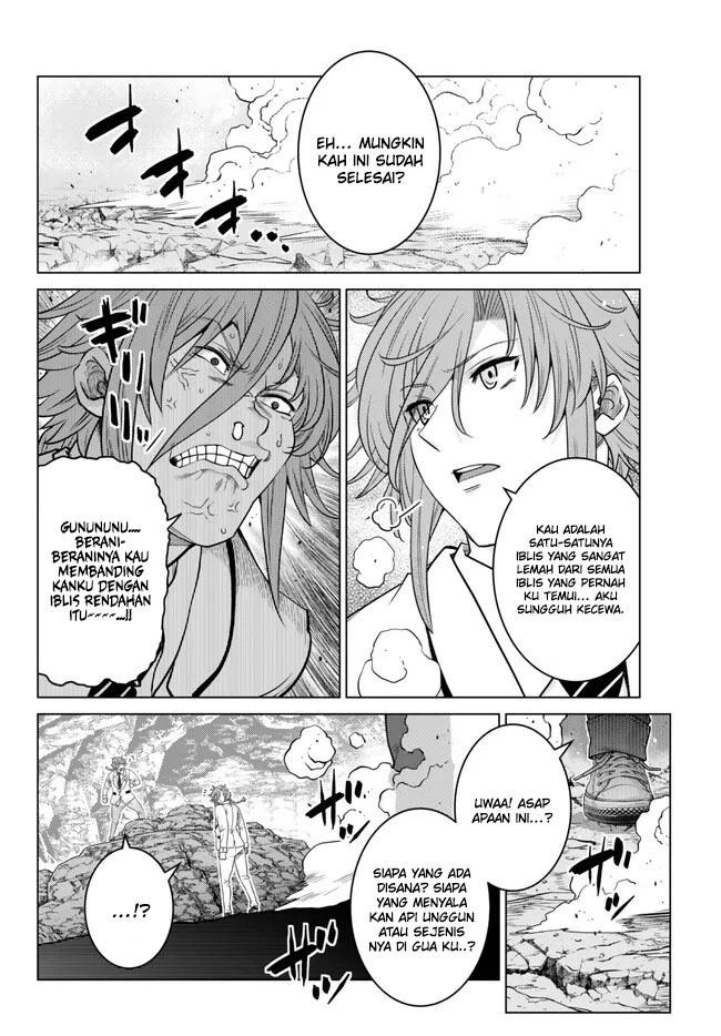 Ochikobore Datta Ani Ga Jitsuha Saikyou: Shijou Saikyou No Yuusha Wa Tensei-shi, Gakuen De Mujikaku Ni Musou Suru Chapter 19 - halaman 11