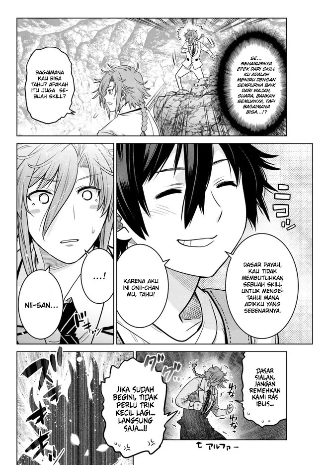 Ochikobore Datta Ani Ga Jitsuha Saikyou: Shijou Saikyou No Yuusha Wa Tensei-shi, Gakuen De Mujikaku Ni Musou Suru Chapter 19 - halaman 16