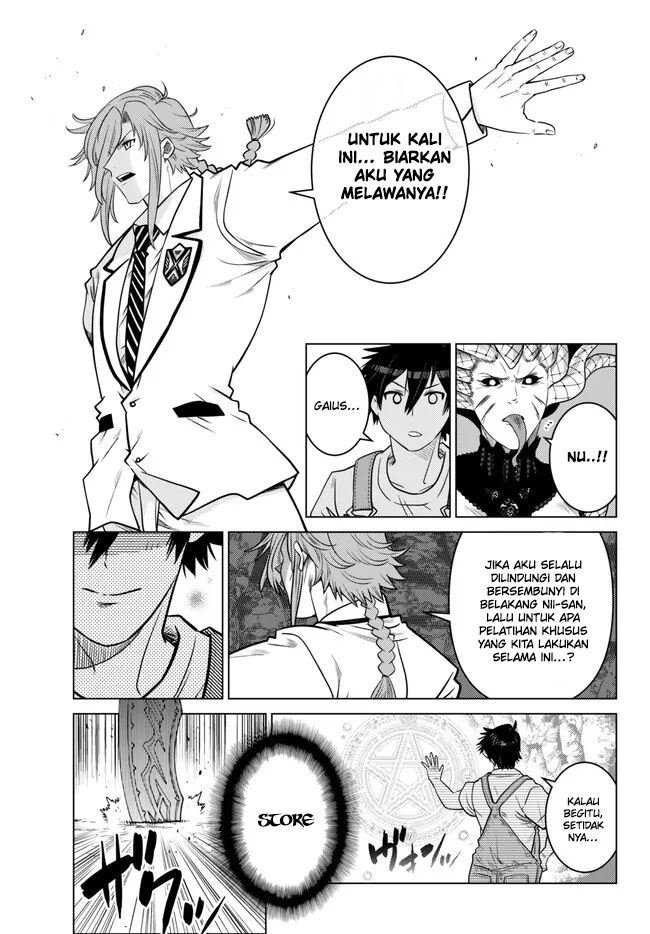 Ochikobore Datta Ani Ga Jitsuha Saikyou: Shijou Saikyou No Yuusha Wa Tensei-shi, Gakuen De Mujikaku Ni Musou Suru Chapter 19 - halaman 19