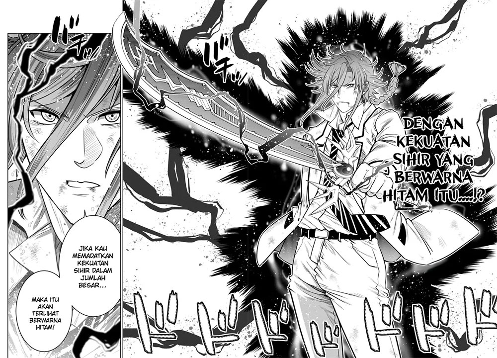 Ochikobore Datta Ani Ga Jitsuha Saikyou: Shijou Saikyou No Yuusha Wa Tensei-shi, Gakuen De Mujikaku Ni Musou Suru Chapter 19 - halaman 32