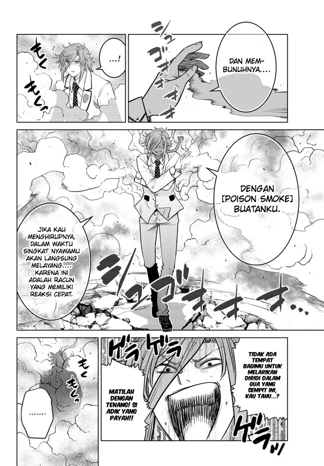 Ochikobore Datta Ani Ga Jitsuha Saikyou: Shijou Saikyou No Yuusha Wa Tensei-shi, Gakuen De Mujikaku Ni Musou Suru Chapter 19 - halaman 9