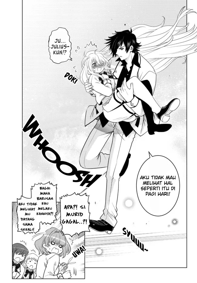 Ochikobore Datta Ani Ga Jitsuha Saikyou: Shijou Saikyou No Yuusha Wa Tensei-shi, Gakuen De Mujikaku Ni Musou Suru Chapter 2.1 - halaman 10
