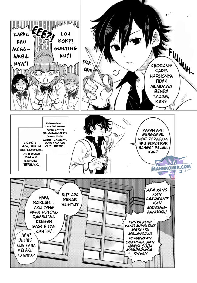 Ochikobore Datta Ani Ga Jitsuha Saikyou: Shijou Saikyou No Yuusha Wa Tensei-shi, Gakuen De Mujikaku Ni Musou Suru Chapter 2.1 - halaman 11