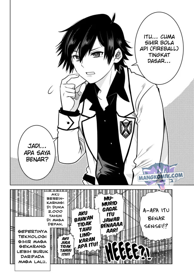 Ochikobore Datta Ani Ga Jitsuha Saikyou: Shijou Saikyou No Yuusha Wa Tensei-shi, Gakuen De Mujikaku Ni Musou Suru Chapter 2.1 - halaman 3