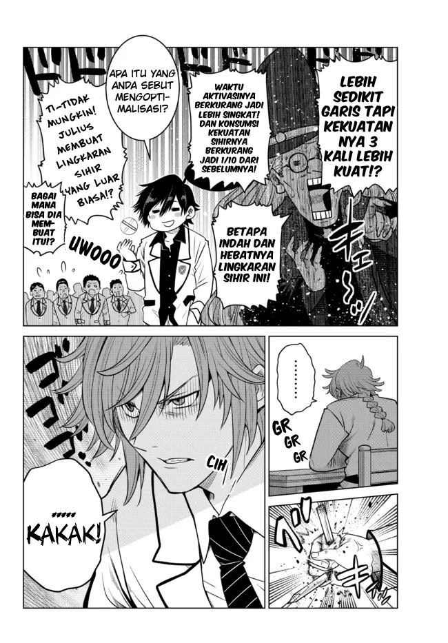 Ochikobore Datta Ani Ga Jitsuha Saikyou: Shijou Saikyou No Yuusha Wa Tensei-shi, Gakuen De Mujikaku Ni Musou Suru Chapter 2.1 - halaman 5