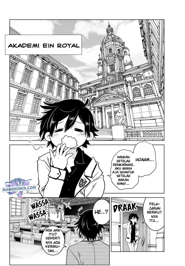 Ochikobore Datta Ani Ga Jitsuha Saikyou: Shijou Saikyou No Yuusha Wa Tensei-shi, Gakuen De Mujikaku Ni Musou Suru Chapter 2.1 - halaman 7