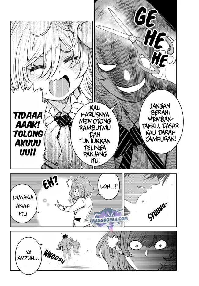 Ochikobore Datta Ani Ga Jitsuha Saikyou: Shijou Saikyou No Yuusha Wa Tensei-shi, Gakuen De Mujikaku Ni Musou Suru Chapter 2.1 - halaman 9