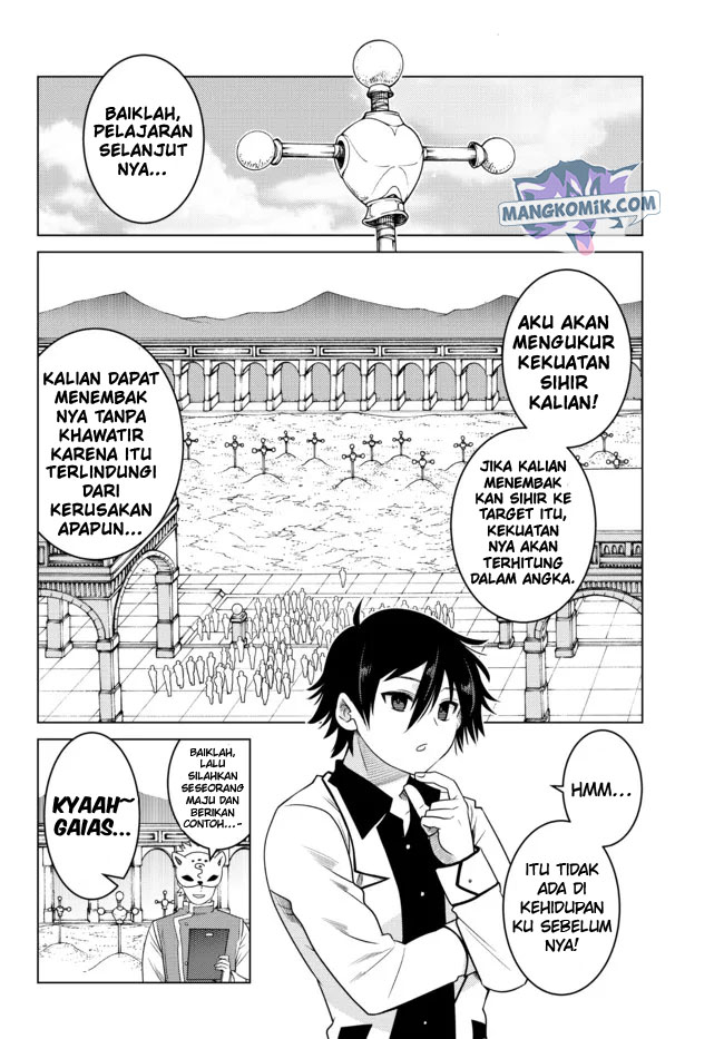 Ochikobore Datta Ani Ga Jitsuha Saikyou: Shijou Saikyou No Yuusha Wa Tensei-shi, Gakuen De Mujikaku Ni Musou Suru Chapter 2.2 - halaman 5