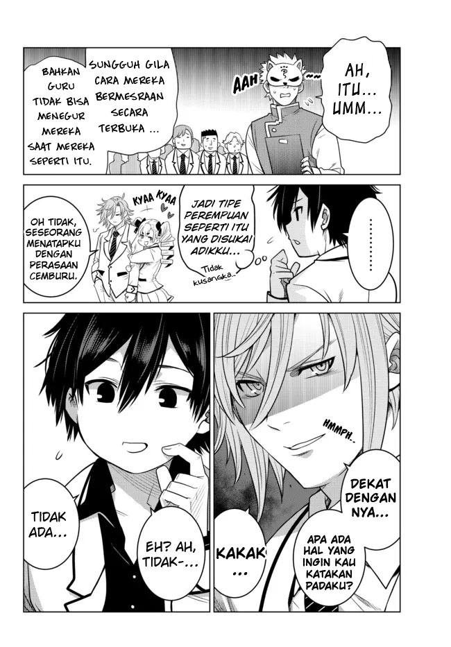 Ochikobore Datta Ani Ga Jitsuha Saikyou: Shijou Saikyou No Yuusha Wa Tensei-shi, Gakuen De Mujikaku Ni Musou Suru Chapter 2.2 - halaman 7