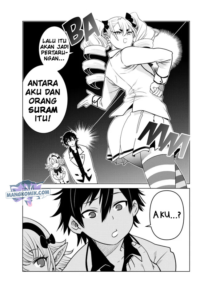 Ochikobore Datta Ani Ga Jitsuha Saikyou: Shijou Saikyou No Yuusha Wa Tensei-shi, Gakuen De Mujikaku Ni Musou Suru Chapter 2.3 - halaman 4
