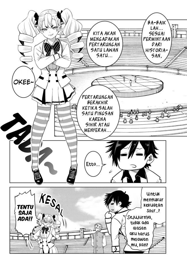 Ochikobore Datta Ani Ga Jitsuha Saikyou: Shijou Saikyou No Yuusha Wa Tensei-shi, Gakuen De Mujikaku Ni Musou Suru Chapter 2.3 - halaman 5