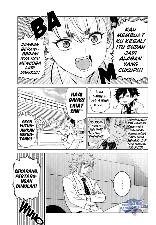 Ochikobore Datta Ani Ga Jitsuha Saikyou: Shijou Saikyou No Yuusha Wa Tensei-shi, Gakuen De Mujikaku Ni Musou Suru Chapter 2.3 - halaman 6