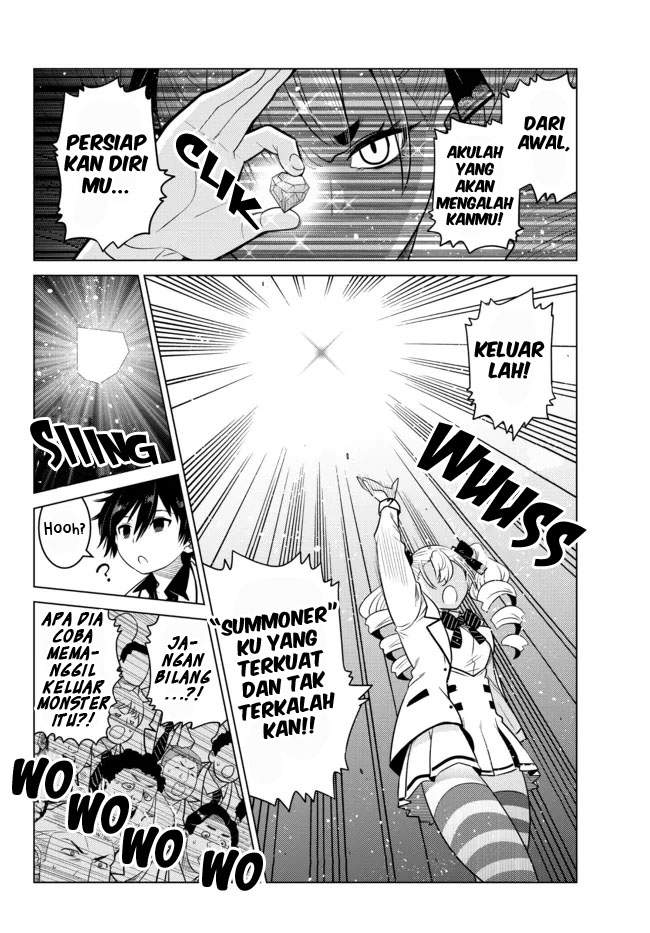 Ochikobore Datta Ani Ga Jitsuha Saikyou: Shijou Saikyou No Yuusha Wa Tensei-shi, Gakuen De Mujikaku Ni Musou Suru Chapter 2.3 - halaman 7
