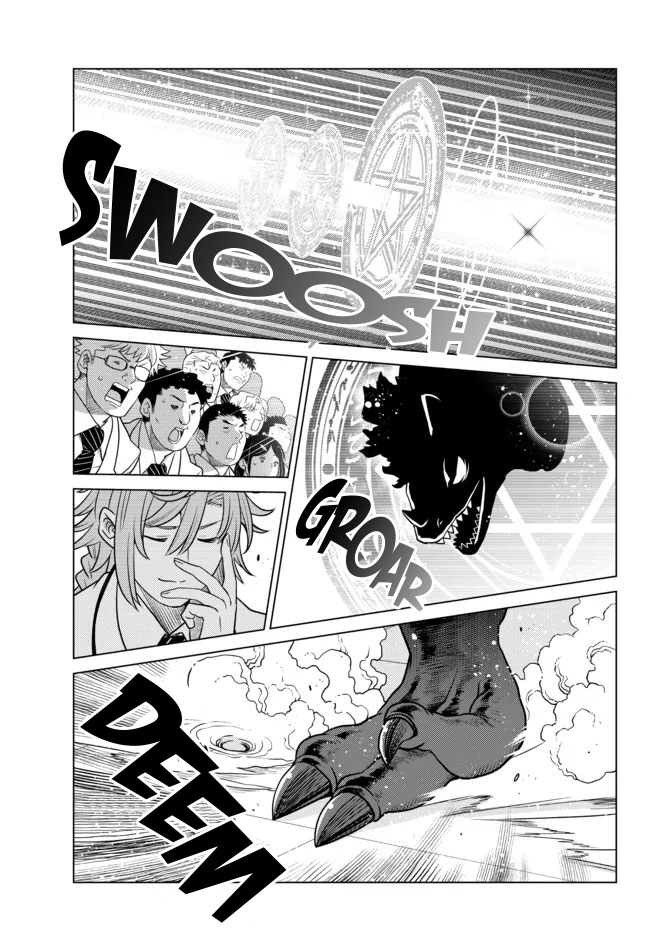 Ochikobore Datta Ani Ga Jitsuha Saikyou: Shijou Saikyou No Yuusha Wa Tensei-shi, Gakuen De Mujikaku Ni Musou Suru Chapter 2.3 - halaman 8